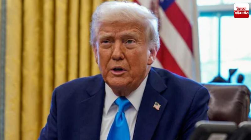 Trump Makes Big Deal with Pakistan after Shocking India Latest News in Punjabi Trump Makes Big Deal with Pakistan after Shocking India Latest News in Punjabi