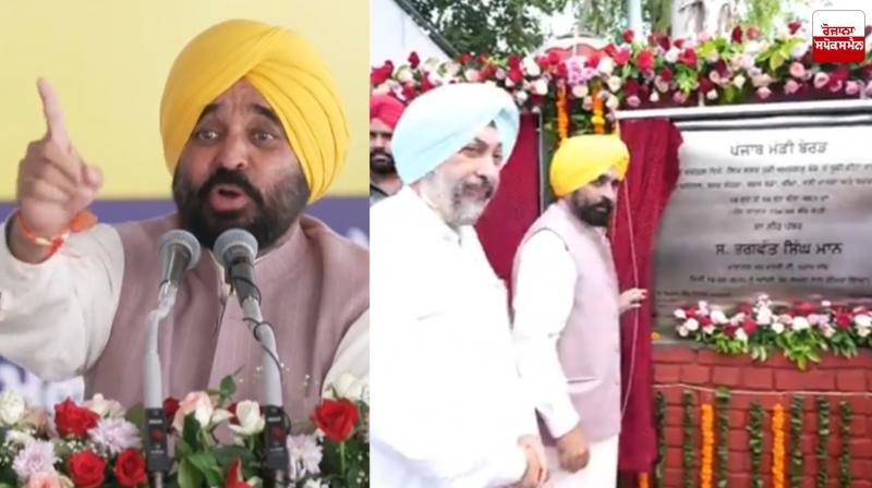 CM Mann Paid Tribute to Shaheed Bhagat Singh Dhadhogal in Dhuri Latest News in Punjabi CM Mann Paid Tribute to Shaheed Bhagat Singh Dhadhogal in Dhuri Latest News in Punjabi