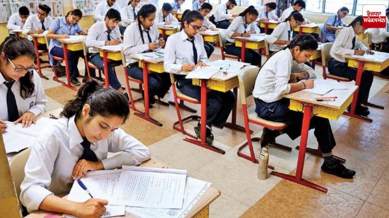 Big Change in CBSE, Exam Pattern will Change Completely Latest News in Punjabi 
