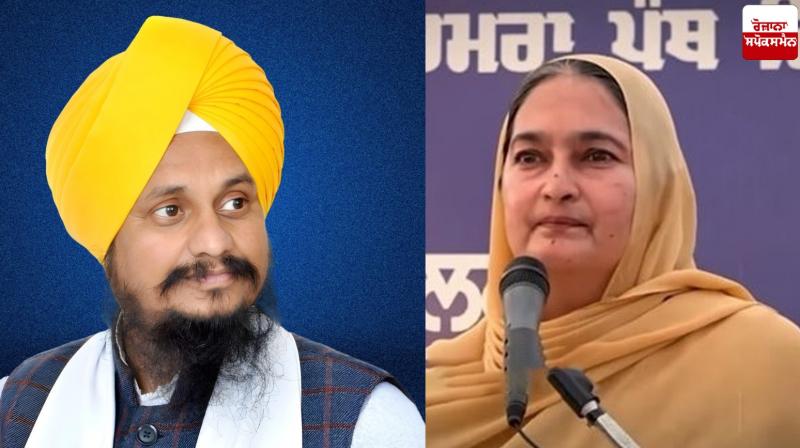 Giani Harpreet Singh Takes Over the Command of the Akali Dal Latest News in Punjabi 