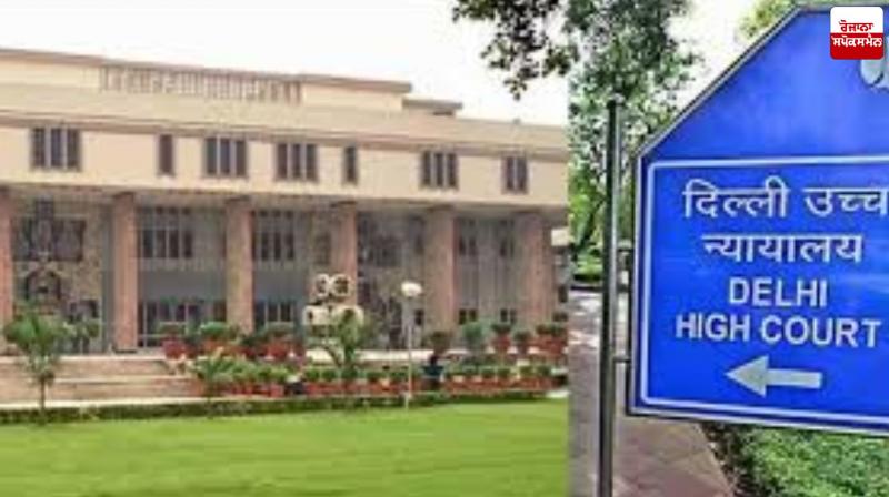 Ponty Chadha's Son Knocks on High Court's Door After Acquittal in Fraud Case Latest News in Punjabi Ponty Chadha's Son Knocks on High Court's Door After Acquittal in Fraud Case Latest News in Punjabi
