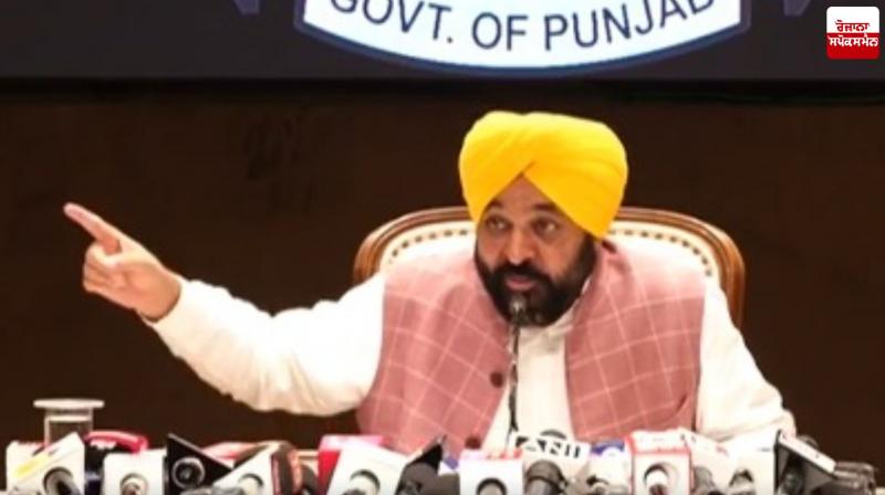 BJP is Cancelled Ration Cards of 802493 Poor People : CM Bhagwant Mann Latest News in Punjabi BJP is Cancelled Ration Cards of 802493 Poor People : CM Bhagwant Mann Latest News in Punjabi