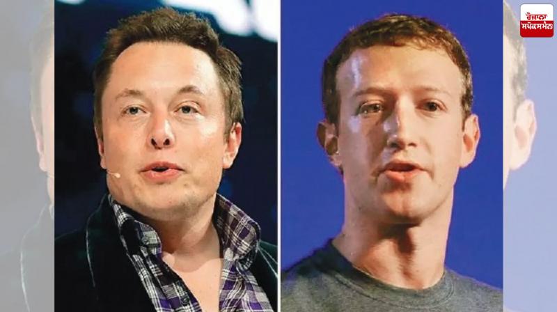 Tech Giant Meta CEO Zuckerberg and Elon Musk Increase Security Spending Latest News in Punjabi Tech Giant Meta CEO Zuckerberg and Elon Musk Increase Security Spending Latest News in Punjabi