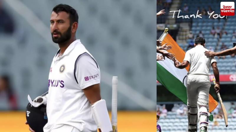 Cheteshwar Pujara Retires From All Forms of Cricket Latest News in Punjabi Cheteshwar Pujara Retires From All Forms of Cricket Latest News in Punjabi