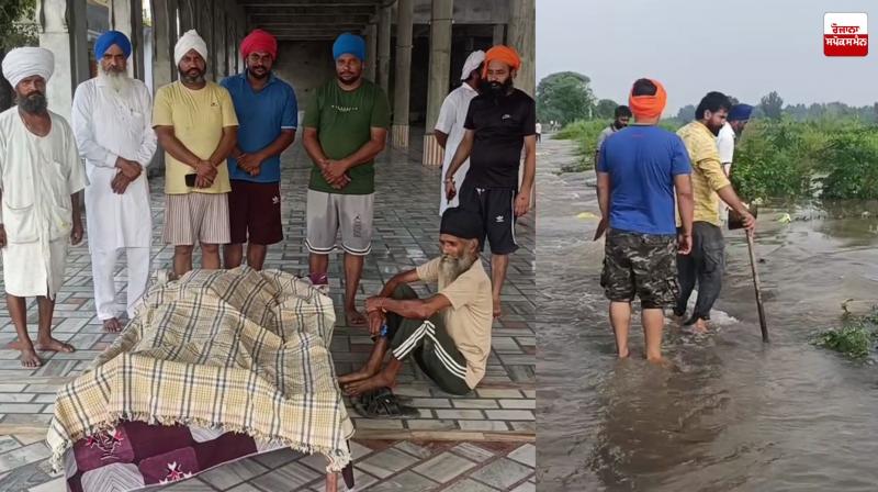 Dera Baba Nanak hit by Floods, Woman Drowns in Waterlogged Field Latest News in Punjabi Dera Baba Nanak hit by Floods, Woman Drowns in Waterlogged Field Latest News in Punjabi