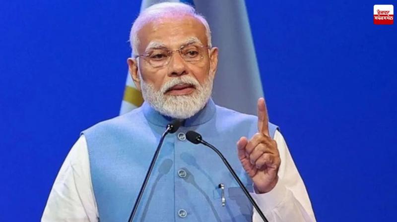 Natural Disasters are Testing the Country: Prime Minister Modi Latest News in Punjabi Natural Disasters are Testing the Country: Prime Minister Modi Latest News in Punjabi