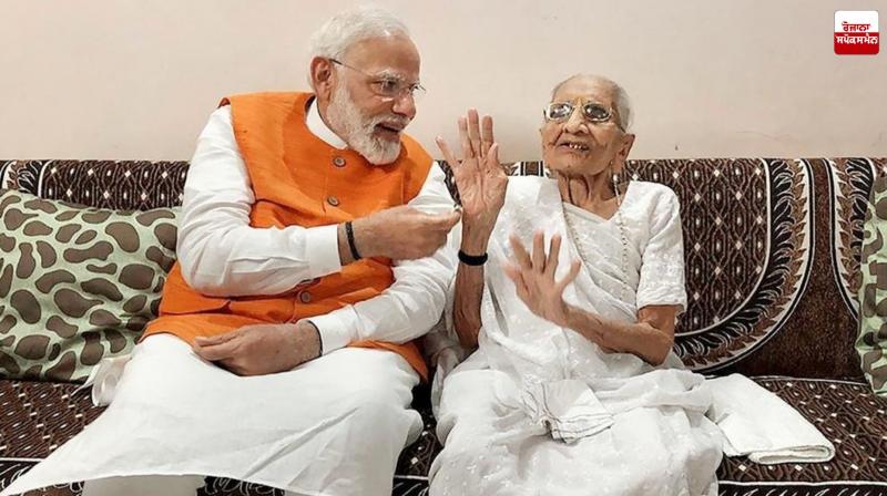 Congress and RJD Insulted not only My Mother but All Mothers of the Country : Prime Minister News in Punjabi Congress and RJD Insulted not only My Mother but All Mothers of the Country : Prime Minister News in Punjabi
