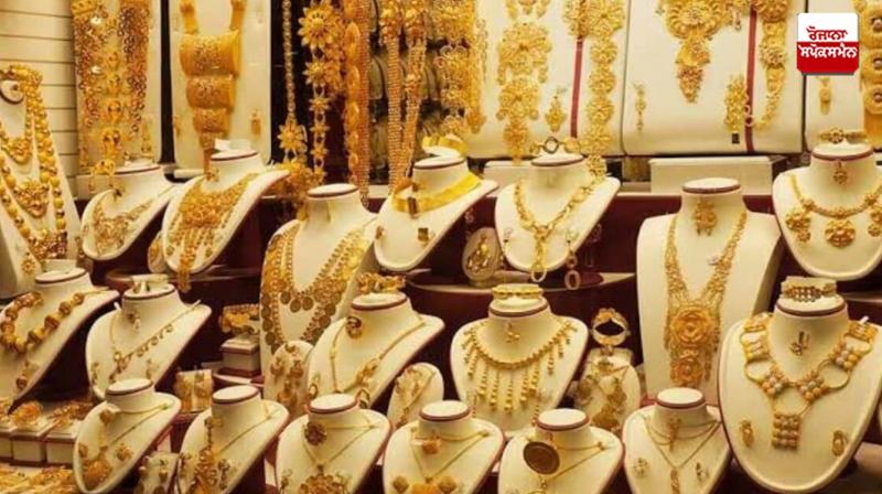 Gold and Silver Become Expensive, Price of 22 Carat Gold Crosses One Lakh Latest News in Punjabi Gold and Silver Become Expensive, Price of 22 Carat Gold Crosses One Lakh Latest News in Punjabi