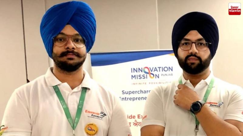 Mohali Startup Brings International Courier Services to Villages Latest News in Punjabi Mohali Startup Brings International Courier Services to Villages Latest News in Punjabi