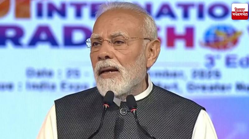 PM Modi Inaugurates UP International Trade Show Latest News in Punjabi 
