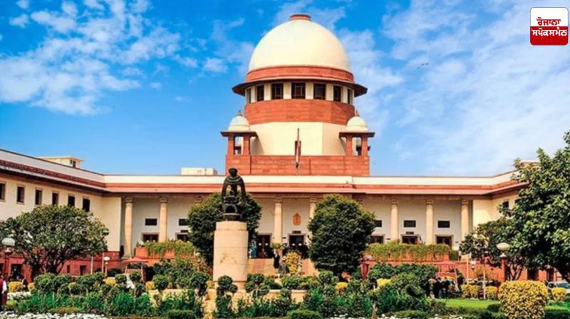 Supreme Court Stays Transfer of Sacrilege Cases Latest News in Punjabi 