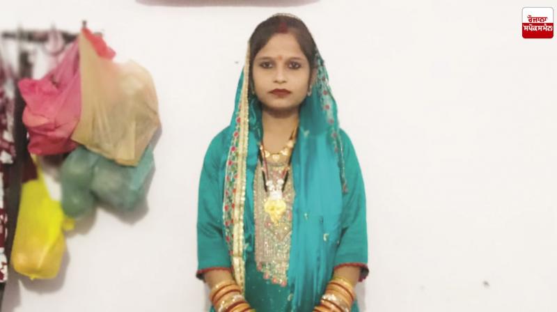 Woman and Newborn Baby Die After Delivery in Abohar Latest News in Punjabi Woman and Newborn Baby Die After Delivery in Abohar Latest News in Punjabi