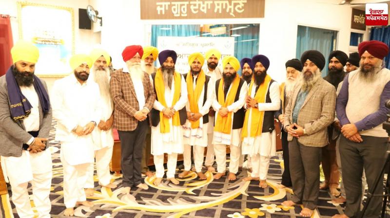 Fourth Guru's Birth Anniversary Celebrated at Gurdwara Singh Sabha Falero Latest News in Punjabi Fourth Guru's Birth Anniversary Celebrated at Gurdwara Singh Sabha Falero Latest News in Punjabi