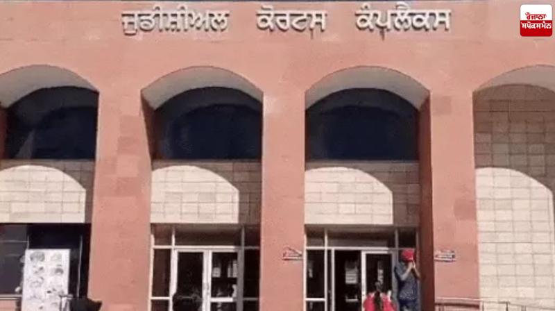 Mohali Court Sentences Father And Son to Life Imprisonment, Two Acquitted Latest News in Punjabi Mohali Court Sentences Father And Son to Life Imprisonment, Two Acquitted Latest News in Punjabi