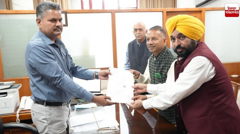 AAP Candidate Rajinder Gupta Files Nomination as Rajya Sabha Candidate Latest News in Punjabi AAP Candidate Rajinder Gupta Files Nomination as Rajya Sabha Candidate Latest News in Punjabi