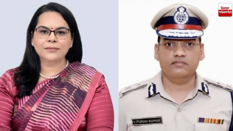 Haryana IPS Officer Y. Puran Kumar Suicide Case Latest News in Punjabi Haryana IPS Officer Y. Puran Kumar Suicide Case Latest News in Punjabi