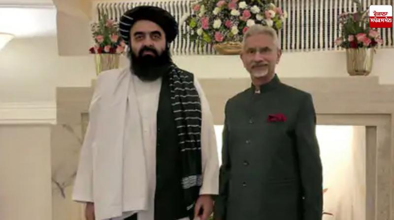 Taliban Foreign Minister Amir Khan Muttaqi has Visited India Latest News in Punjabi Taliban Foreign Minister Amir Khan Muttaqi has Visited India Latest News in Punjabi