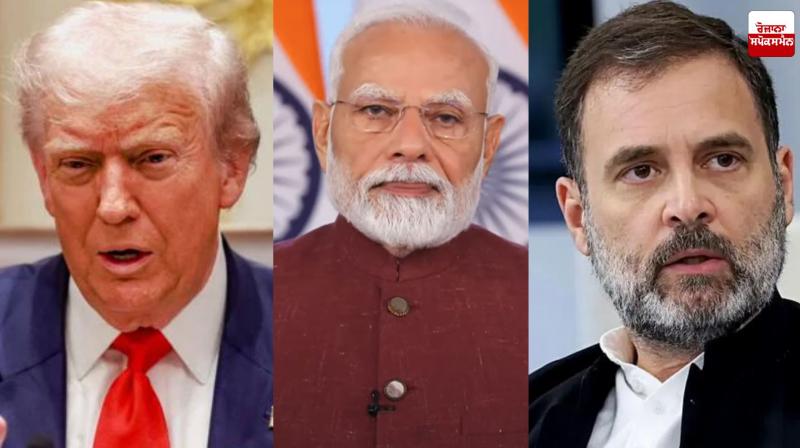 Rahul Gandhi Again Targets Prime Minister Modi Latest News in Punjabi Rahul Gandhi Again Targets Prime Minister Modi Latest News in Punjabi