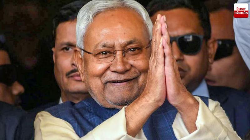 Bihar Elections: JDU Announces Second list of Candidates Latest News in Punjabi Bihar Elections: JDU Announces Second list of Candidates Latest News in Punjabi