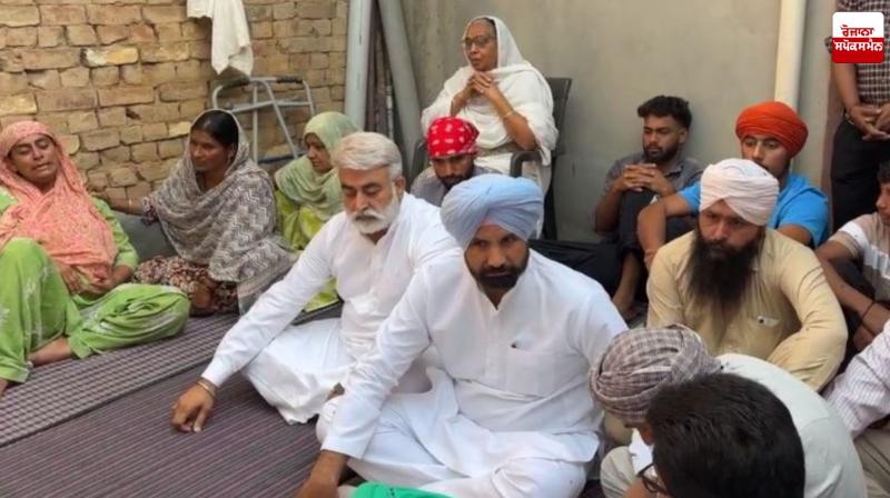 Raja Warring Shared His Grief with the Family of Kabaddi Player Tejpal in Jagraon Latest News in Punjabi  Raja Warring Shared His Grief with the Family of Kabaddi Player Tejpal in Jagraon Latest News in Punjabi