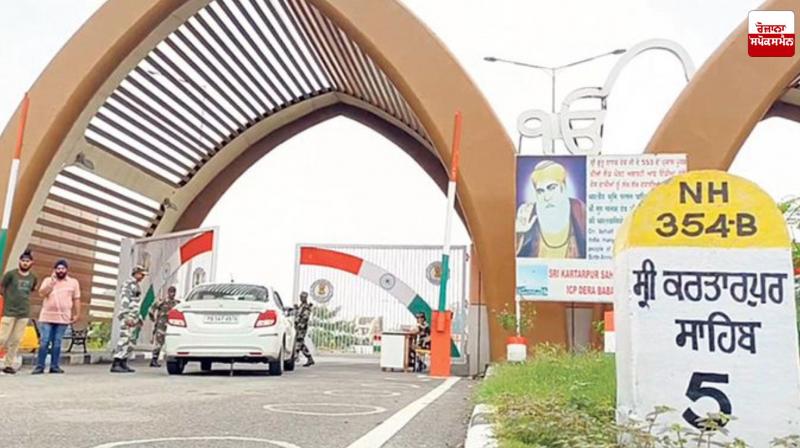 Representative Image.