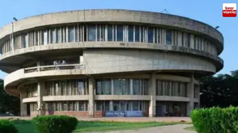 There will be a large-scale protest in PU on November 10.