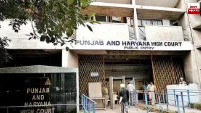 High Court orders Ajit Bharti to provide video link in CJI remark case