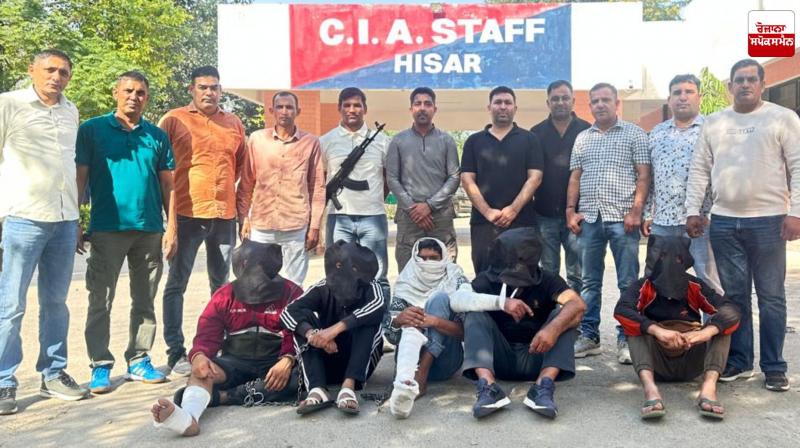 Hisar Police Arrest Five Accused in Murder Case Latest News in Punjabi 