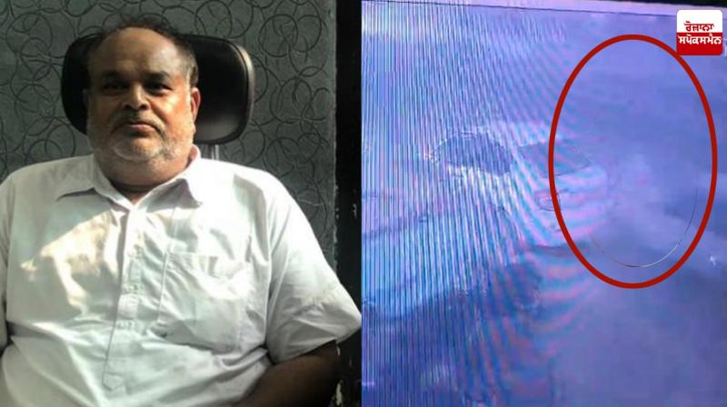 Mansa 70-Year-Old Man Hit by Car, Dies Latest News in Punjabi 