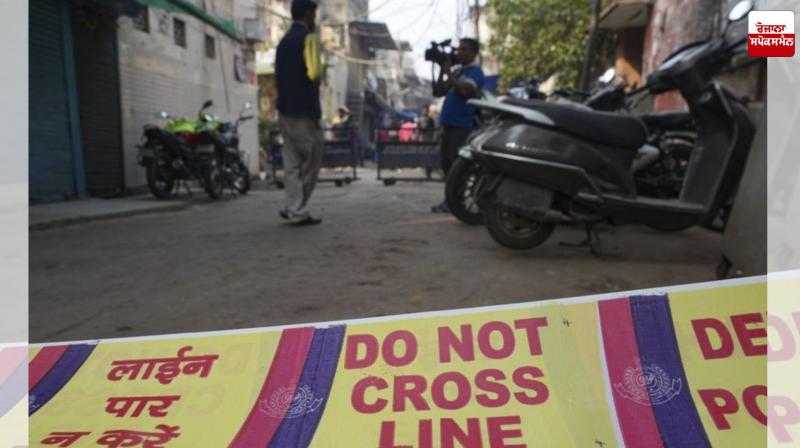 Red Fort Blast: Suspects Had Collected Rs 26 Lakh to Buy Explosives Latest News in Punjabi 