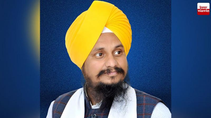 Giani Harpreet Singh Expressed Concern Over the Closure of the SGPC's YouTube Gurbani Channel News in Punjabi