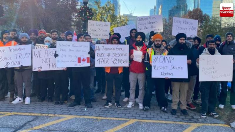 Youth Protest After Canada Returns Immigration Applications Latest News in Punjabi