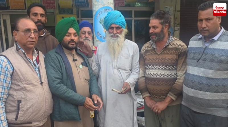 Nabha Youth Sets an Example of Honesty by Returning Rs 30000 Latest News in Punjabi 