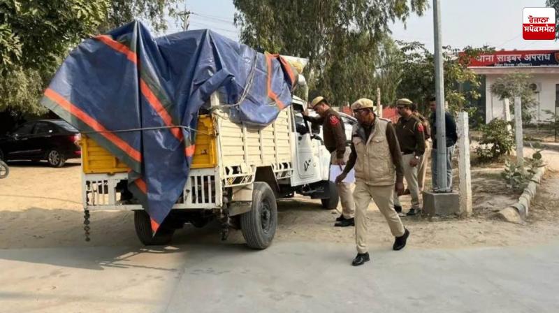 Son Could Not Tolerate Mother's Affair, Brought Both of Them to Death Latest News in Punjabi 