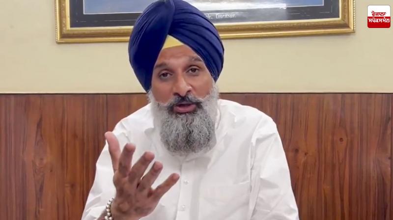Big Change in Bikram Singh Majithia Case Latest News in Punjabi