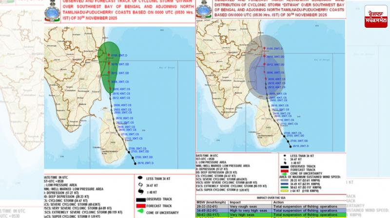 Cyclonic Storm Ditva is Likely to Move Northwards Almost Parallel to the North Tamil Nadu-Puducherry Coasts News