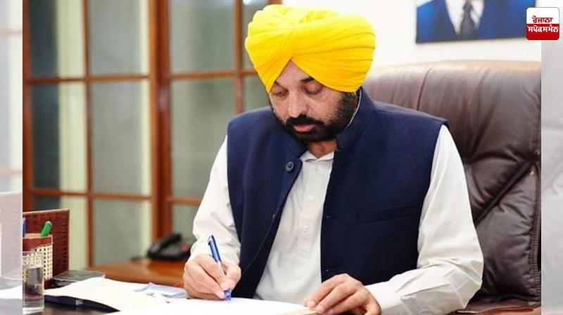 CM Bhagwant Mann Wrote a Letter to Amit Shah Latest News in Punjabi 