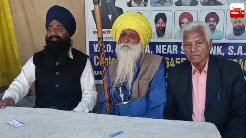 The issue of Cutting Down Mango trees in a Private Mall Being Built in Mohali Has Come to Light Latest News in Punjabi