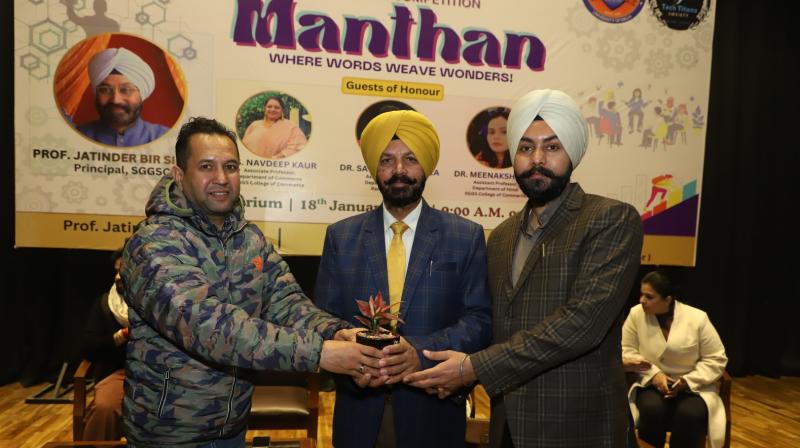 ਸ੍ਰੀ ਗੁਰੂ ਗੋਬਿੰਦ ਸਿੰਘ ਕਾਲਜ ਆਫ਼ ਕਾਮਰਸ 'ਚ ‘ਮੰਥਨ' ਦੌਰਾਨ ਅਹਿਮ ਵਿਚਾਰ-ਵਟਾਂਦਰੇ