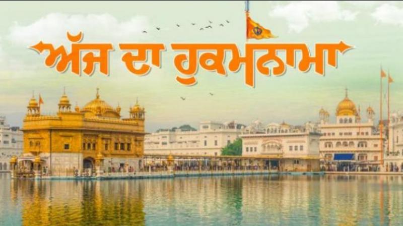 Hukamnama Sahib Hukamnama Sahib
