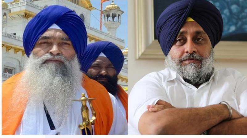Sukhbir Badal's punishment will be decided after Diwali, Jathedar Giani Raghbir informed Sukhbir Badal's punishment will be decided after Diwali, Jathedar Giani Raghbir informed