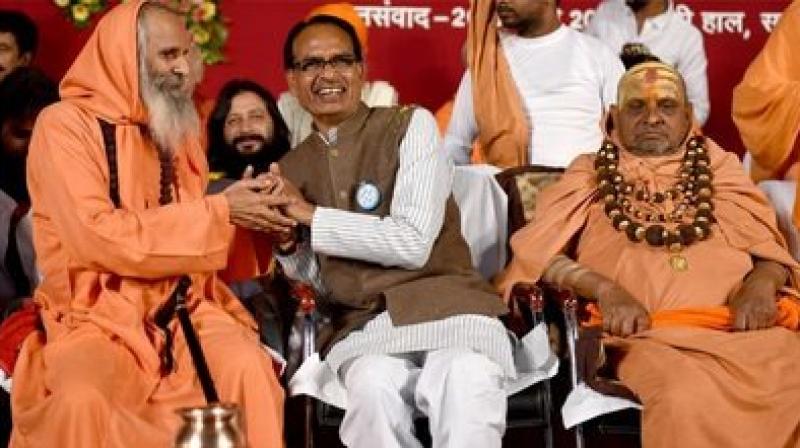 Madhya Pradesh Govt appointed 5 saints as State Minister Madhya Pradesh Govt appointed 5 saints as State Minister