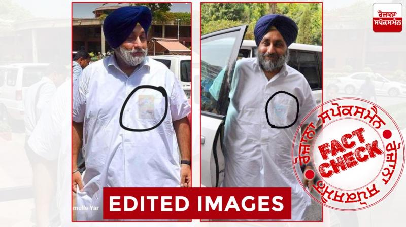 Fact Check: After Bhagwant Mann now edited pictures of Sukhbir Badal go viral