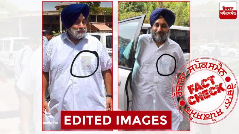 Fact Check: After Bhagwant Mann now edited pictures of Sukhbir Badal go viral Fact Check: After Bhagwant Mann now edited pictures of Sukhbir Badal go viral