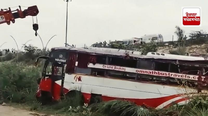 Lucknow-Agra Expressway : Bus falls into gorge while trying to overtake truck, two die Lucknow-Agra Expressway : Bus falls into gorge while trying to overtake truck, two die
