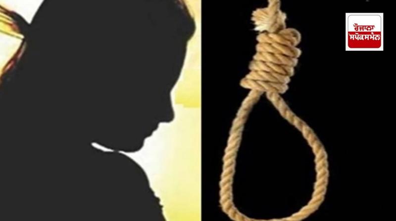 Mangaluru Suicide : 19-year-old student commits suicide due to dark complexion Mangaluru Suicide : 19-year-old student commits suicide due to dark complexion