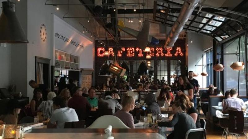 Cafeteria Cafeteria