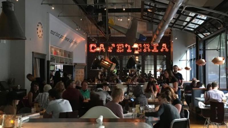 Cafeteria