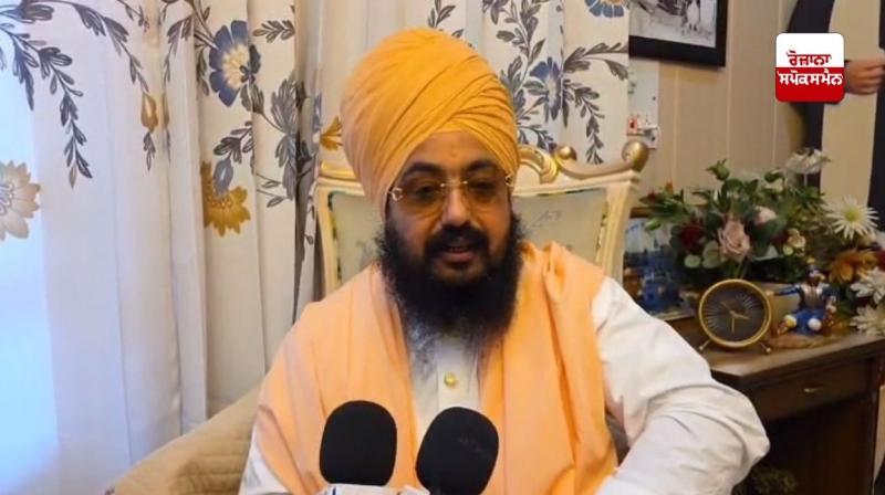 : ਪਟਿਆਲਾ 'ਚ ਕੁੜੀ ਨਾਲ ਬਲਾਤਕਾਰ ਤੇ ਕਤਲ ਦਾ ਮਾਮਲਾ 'ਤੇ ਬੋਲੇ ਰਣਜੀਤ ਸਿੰਘ ਢੱਡਰੀਆਂਵਾਲੇ : ਪਟਿਆਲਾ 'ਚ ਕੁੜੀ ਨਾਲ ਬਲਾਤਕਾਰ ਤੇ ਕਤਲ ਦਾ ਮਾਮਲਾ 'ਤੇ ਬੋਲੇ ਰਣਜੀਤ ਸਿੰਘ ਢੱਡਰੀਆਂਵਾਲੇ