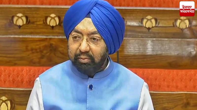 Parliament Vikramjit Singh Sahni expressed concern in Parliament over hateful statements on social media. Parliament Vikramjit Singh Sahni expressed concern in Parliament over hateful statements on social media.